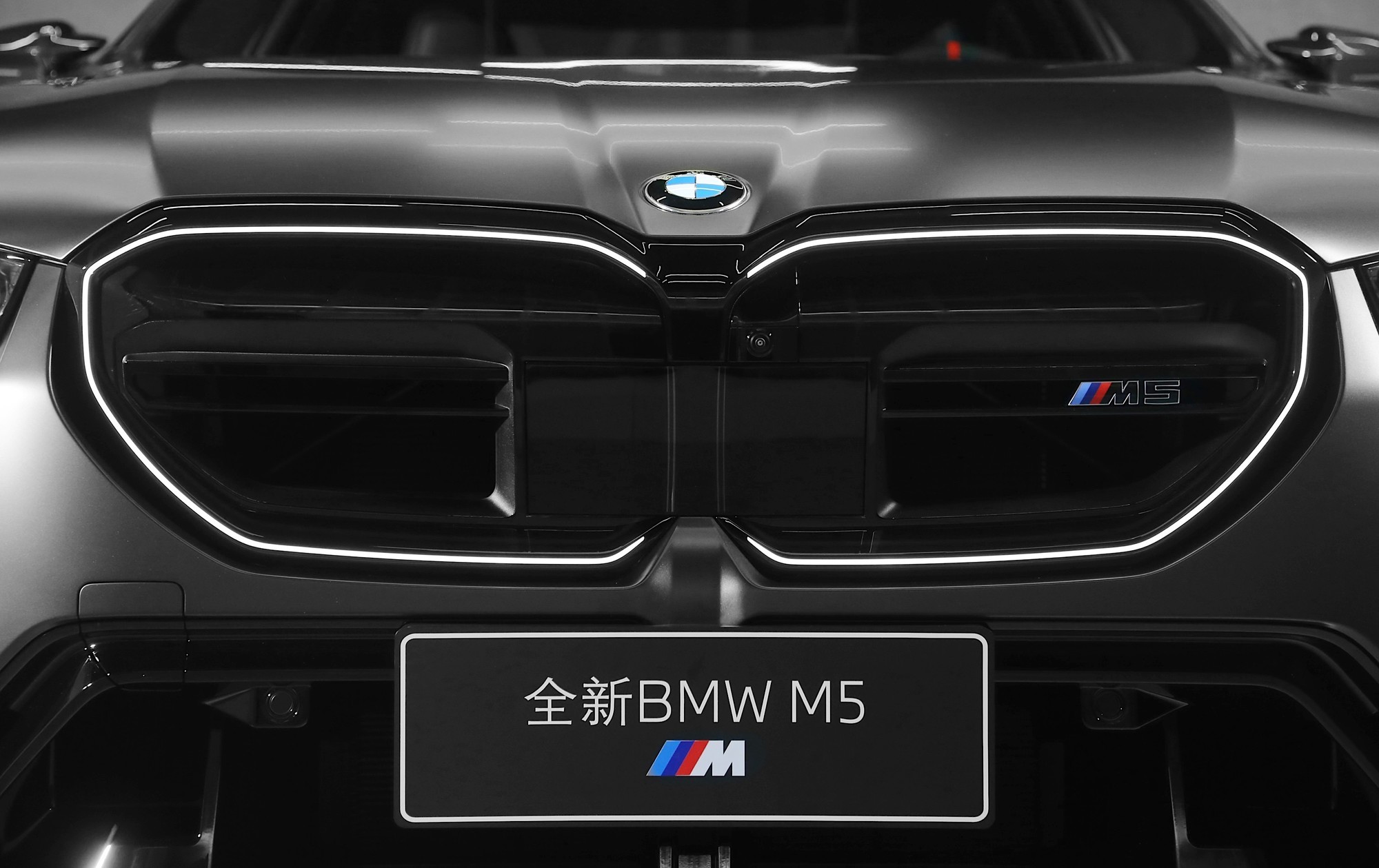 成都车展:2024全新宝马M5惊艳亮相开启国内首秀之旅