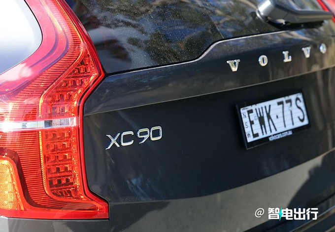 沃尔沃全新一代XC90曝光年内首发/将首次在华投产-图2