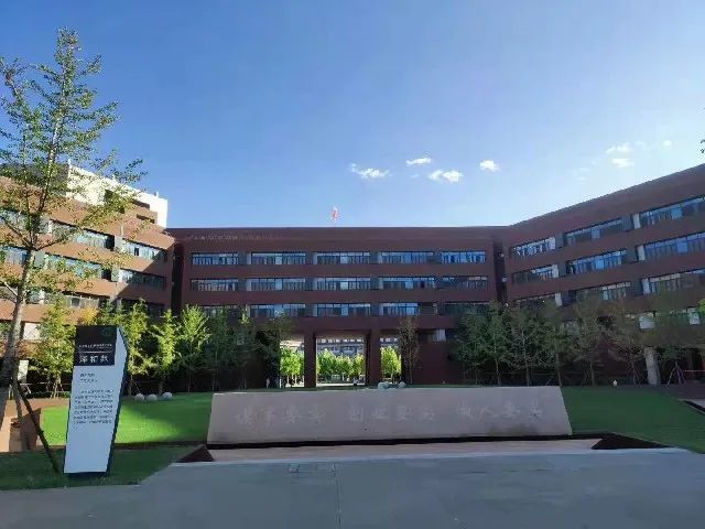 太原幼专学校建筑。图/太原幼专官网