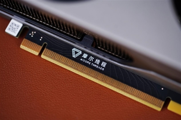 摩尔线程GPU加速超图软件三维GIS SuperMap!全国产 流畅稳定