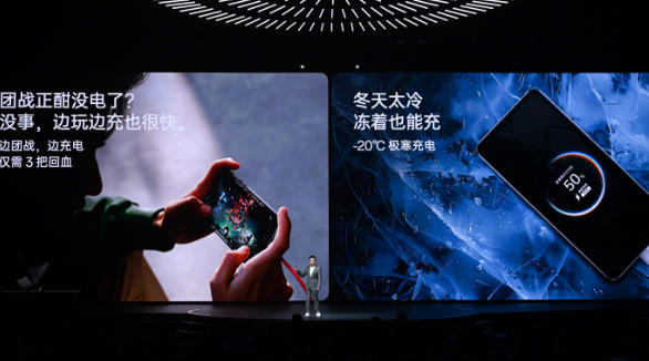 一加13搭载6000mAh冰川电池:长寿版100W闪充 36分钟满电