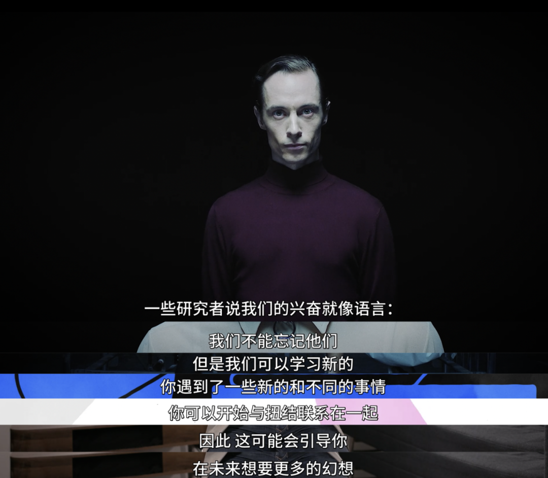科普剧《Sex, Explained》