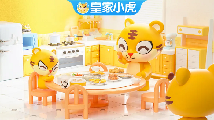 图片3.png