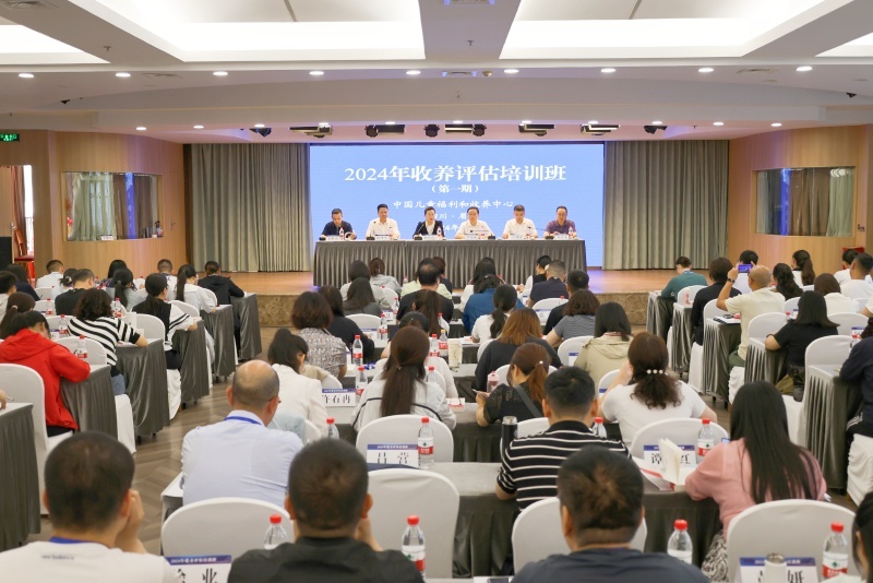 跨国收养,早该结束了_凤凰网