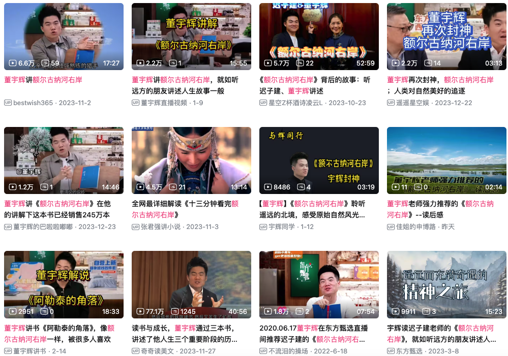 截屏2024-04-28 13.44.39.png