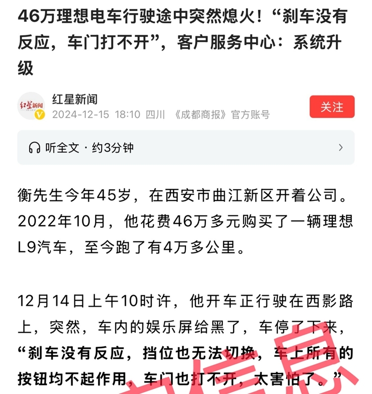 6f89c4b4ly1hwlxjk8yesj210o4fghdt - 副本.jpg