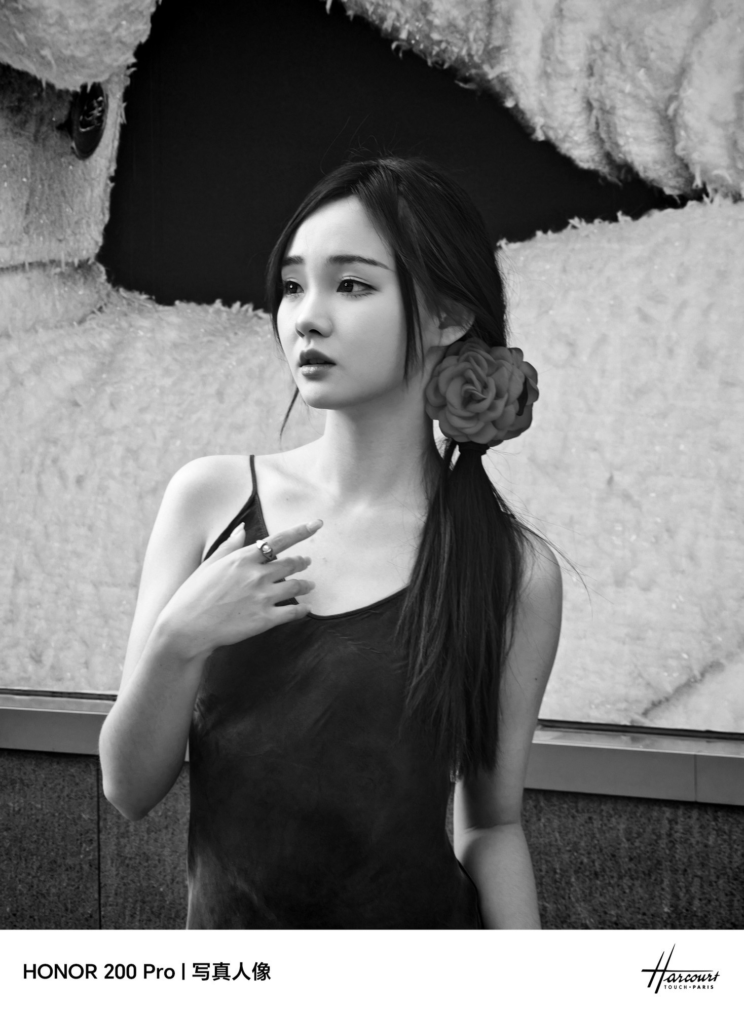 用AI重构手机人像摄影 荣耀200 Pro上手体验