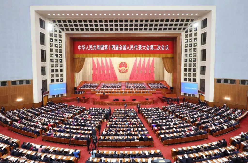 3月5日，第十四届全国人民代表大会第二次会议在北京人民大会堂开幕 图源：新华社