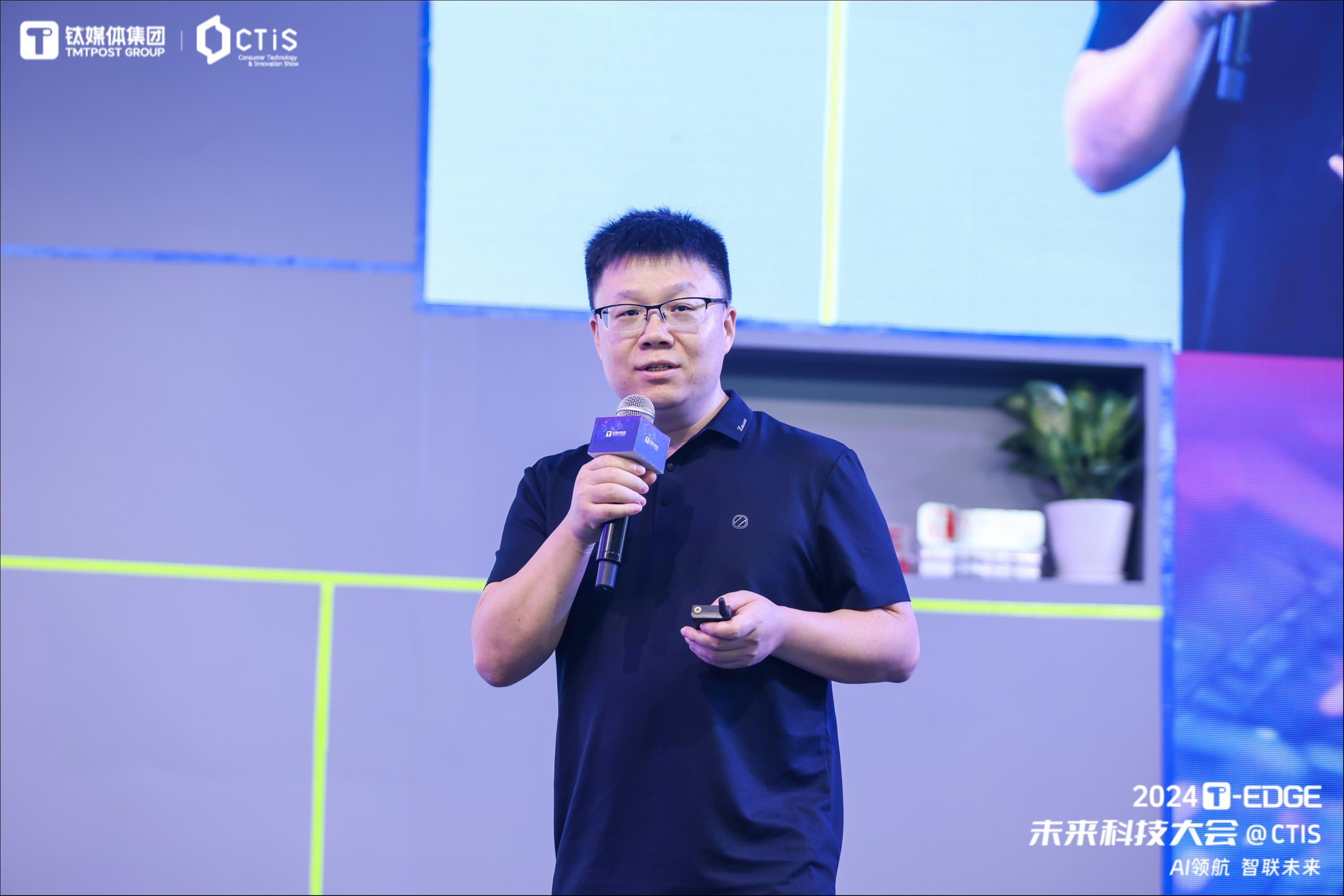 朗歌科技CEO助理、副总经理、智驾地图事业部总经理 李战斌博士