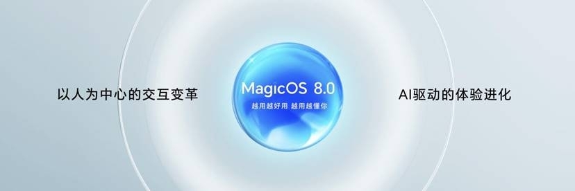 Ellie中国发布会V30527-传播版.081