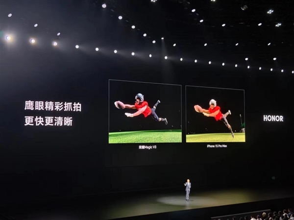 8月升级媲美单反雅顾光影人像大师!荣耀Magic V3搭载鹰眼相机系统