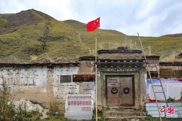 ▲草原英雄布德故居外景。中国网记者郑伟摄