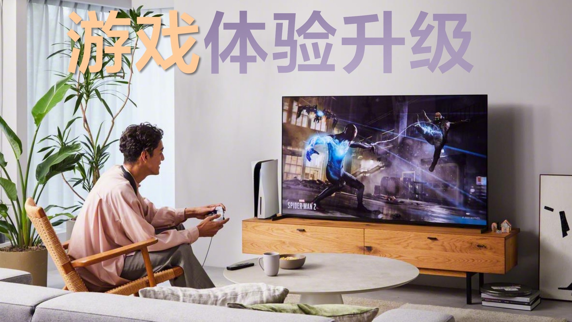 尽显行业Top1实力,索尼旗舰回音壁新品正式上市