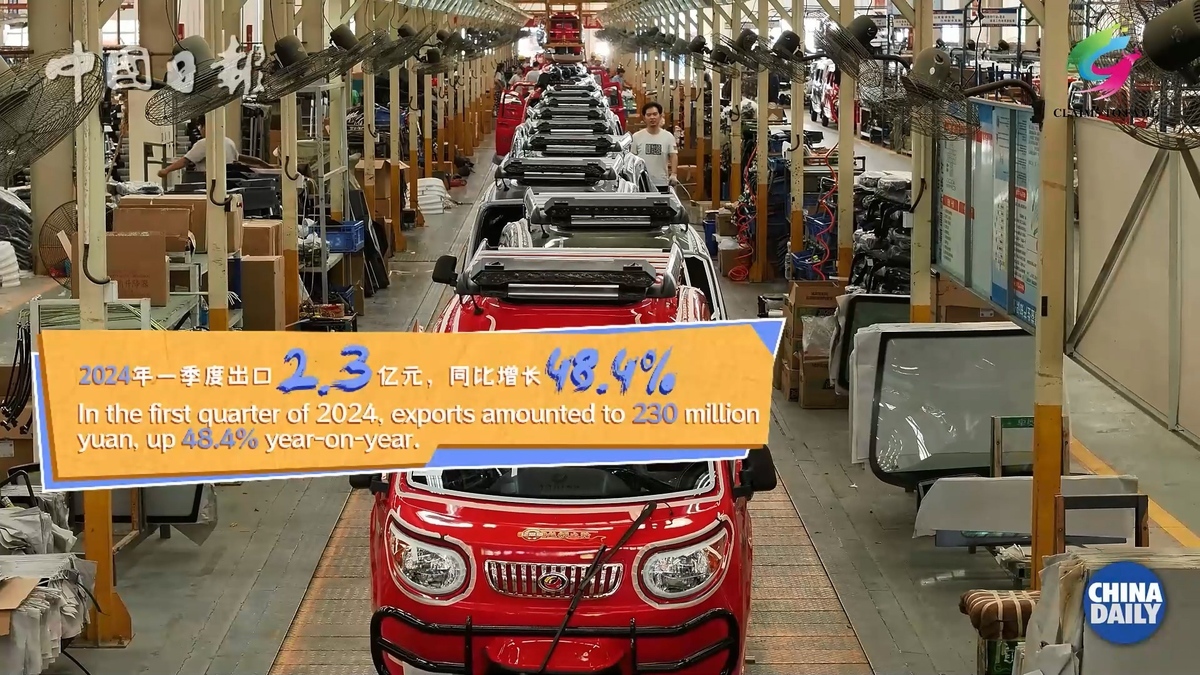 当美国记者骑上国产"三蹦子"_凤凰网资讯_凤凰网