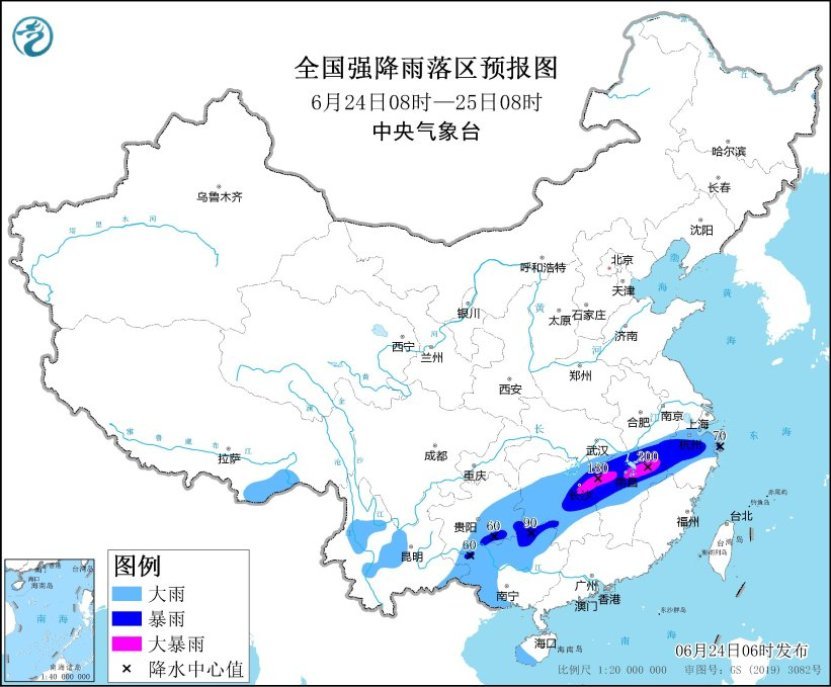 中央气象台预报：长江中下游地区有持续性强降雨