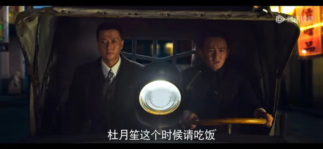 1927，上海滩“三大亨”的分道扬镳_凤凰网