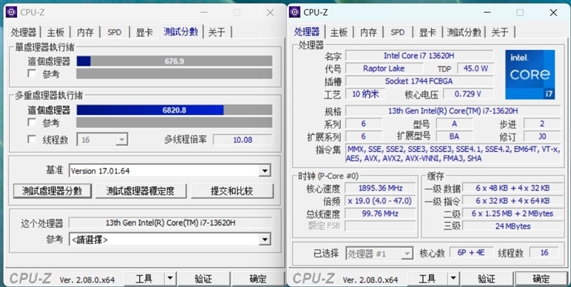 几乎是性价比最高的RTX 4060游戏本!七彩虹隐星P15 2024评测