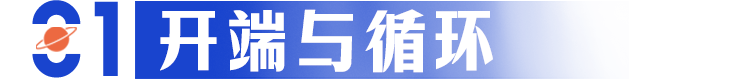 为清华高考16年的唐尚珺，终于开学了