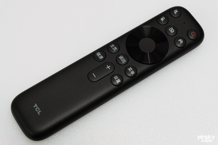 TCL办公智屏评测_TCL办公智屏评测