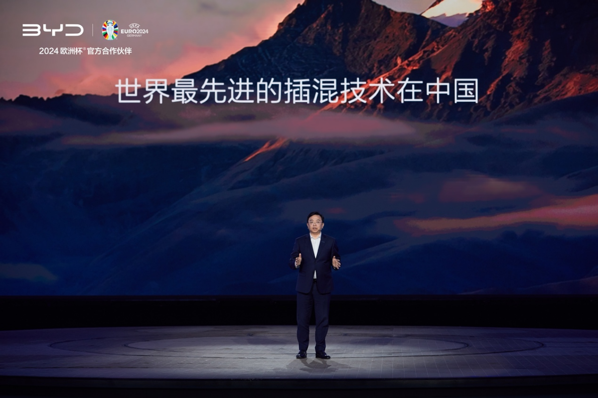 直破2000km天花板,比亚迪要开创怎样的“中国时刻”?