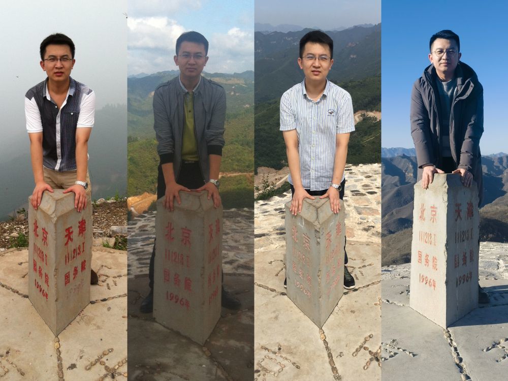 新华社记者李鲲在京津冀Ⅰ号“三界碑”上的拼版照片，从左至右分别摄于2013年7月、2014年9月、2016年9月、2024年1月。