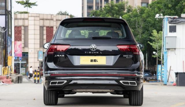 上汽大众庆40周年2024款途观l出众款上市