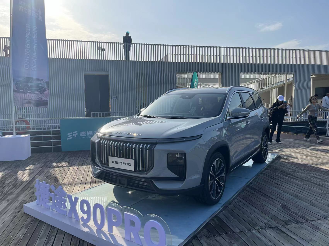 强悍的参数也表现在性能上,据官方数据,捷途x90pro百公里加速达到8.