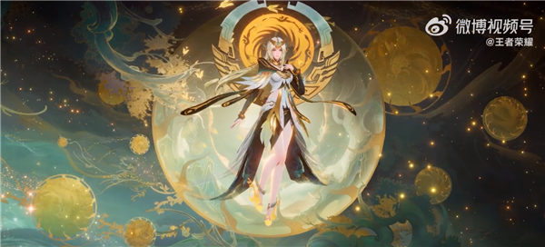 《王者荣耀》海月太阳神鸟皮肤官宣:只要988 神女带回家