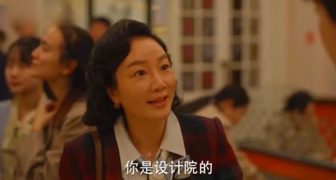 (图/《小巷人家》)