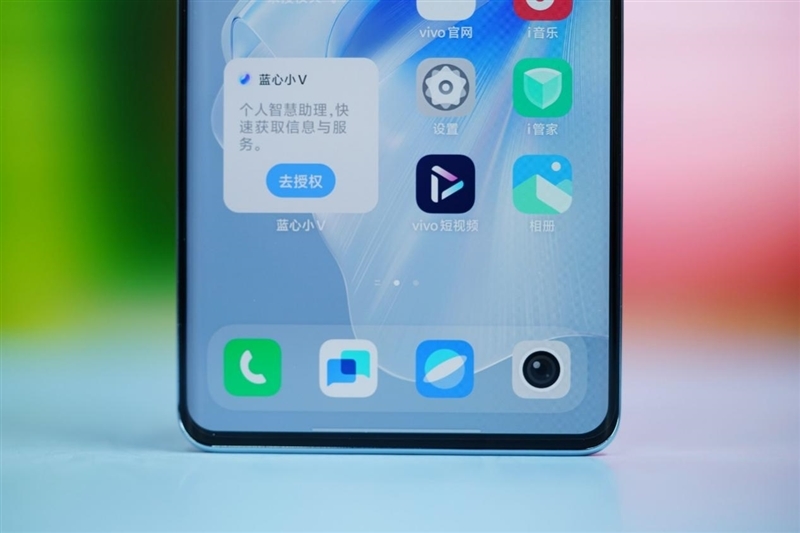 打破人像手机性能边界!vivo S18 Pro评测:不仅拍人好 玩游戏更出色