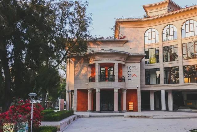 ▲ 鼓浪屿当代艺术中心(KCCA)