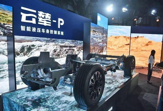 方程豹汽车豹8亮相北京车展 定价50万级