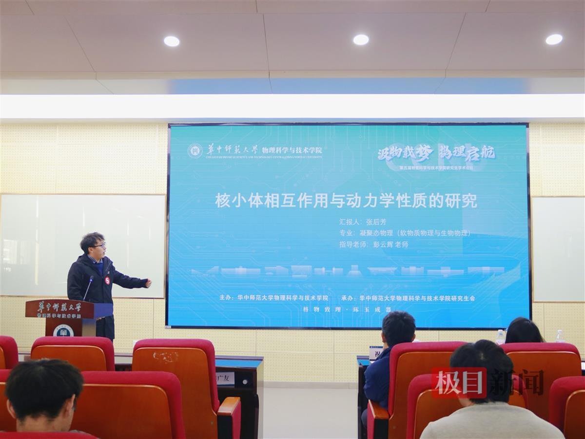 c2355b50351c77c192c839d150a5066.jpg