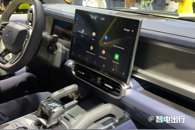 捷途山海T2配置曝光一季度上市 4S店或卖15-17万-图3