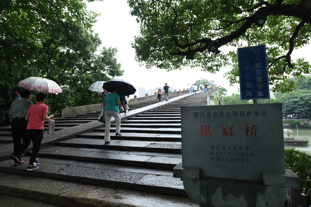 新华全媒 ·中国大运河申遗成功十周年|在京杭大运河南端来场"city