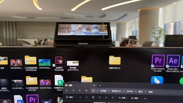 iGame RTX 4070 Ti SUPER火神显卡评测 80级水准 畅玩4K 3A游戏