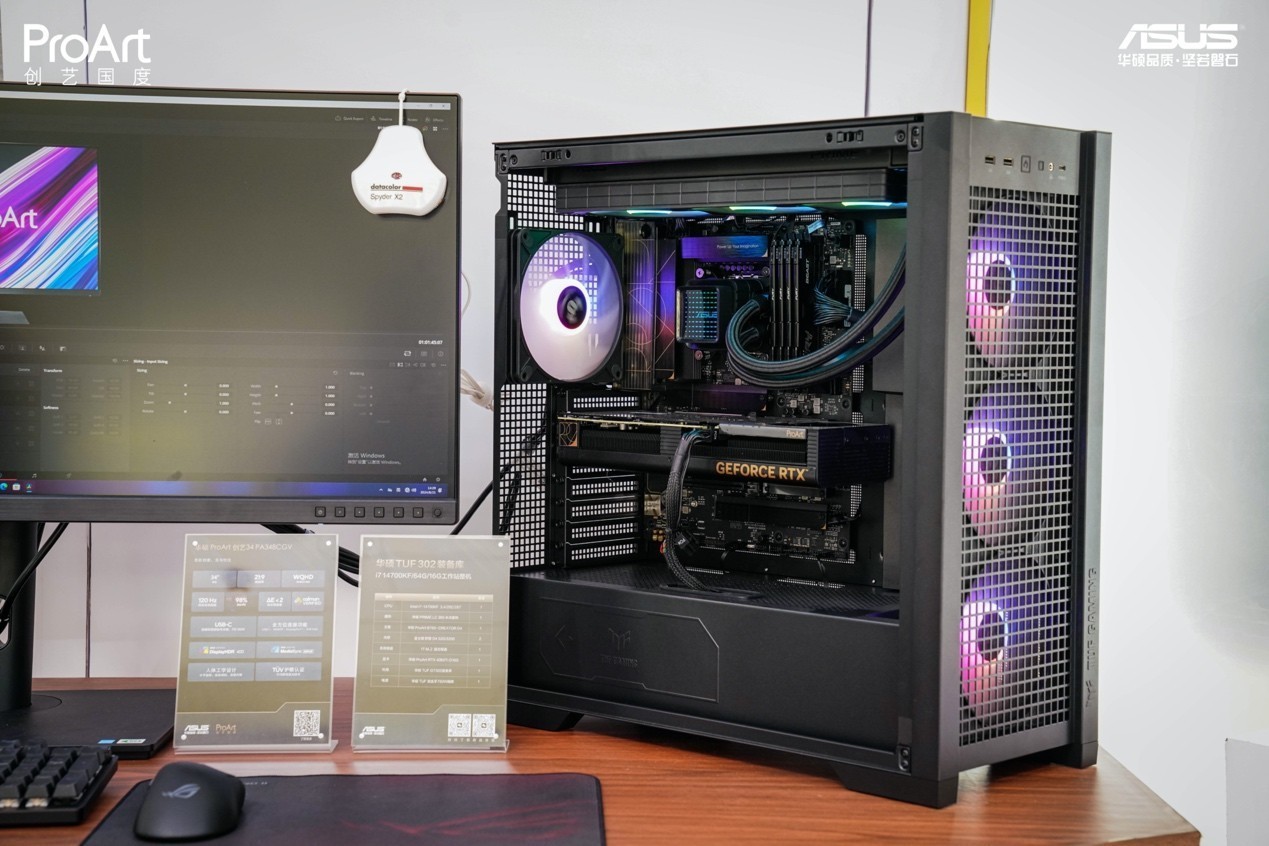 华硕X870主板领衔多款ProArt、WS主板惊艳BIRTV2024
