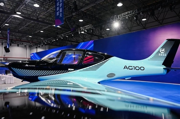 我国自研民用教练机!领雁AG100将进入实际使用阶段:加车用汽油就能飞