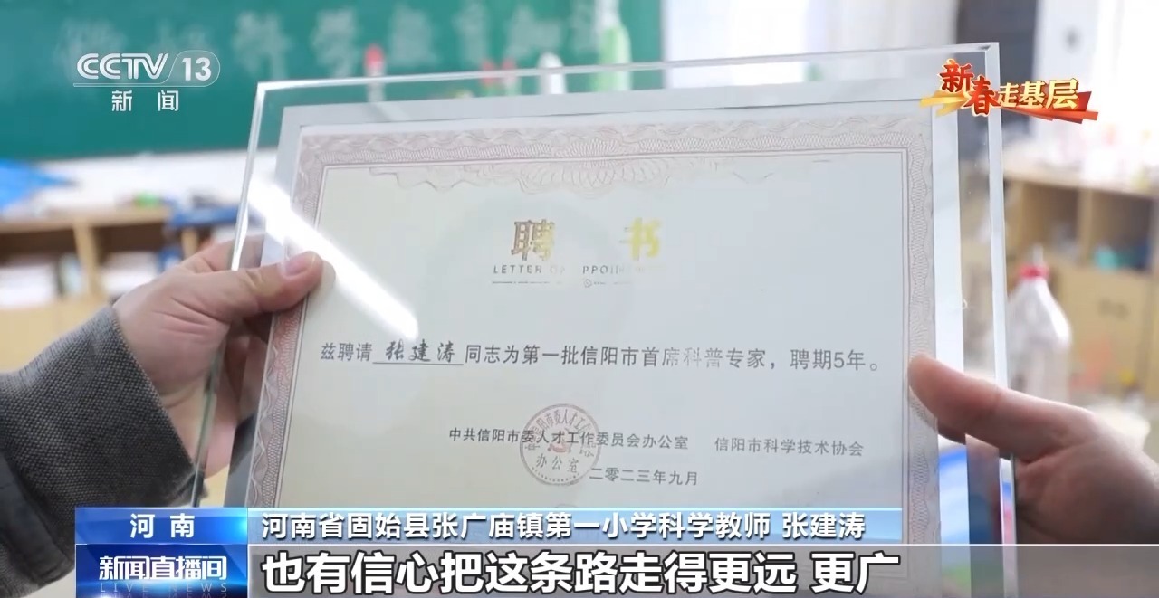 自媒体运营师证书怎么学 3FE04B0F0CB69D96C3669F5B9E29CDAF57099E9F_size151_w1280_h661.jpg