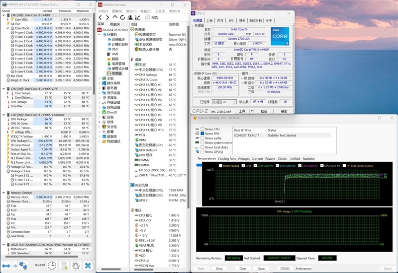 i7血脉的中国内地特供神U!酷睿i5-14490F评测:能降压的非K处理器
