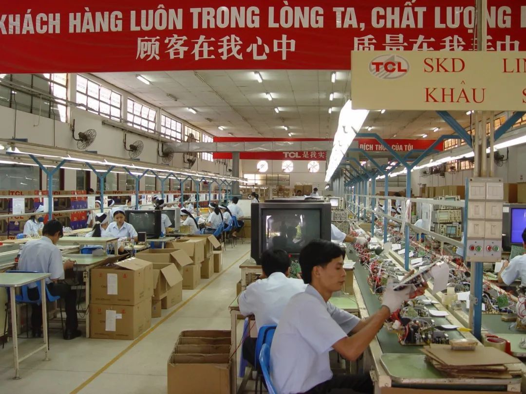 TCL越南同奈工厂生产线