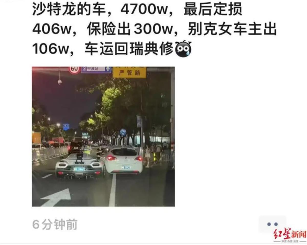 QQ图片20240812102136.png