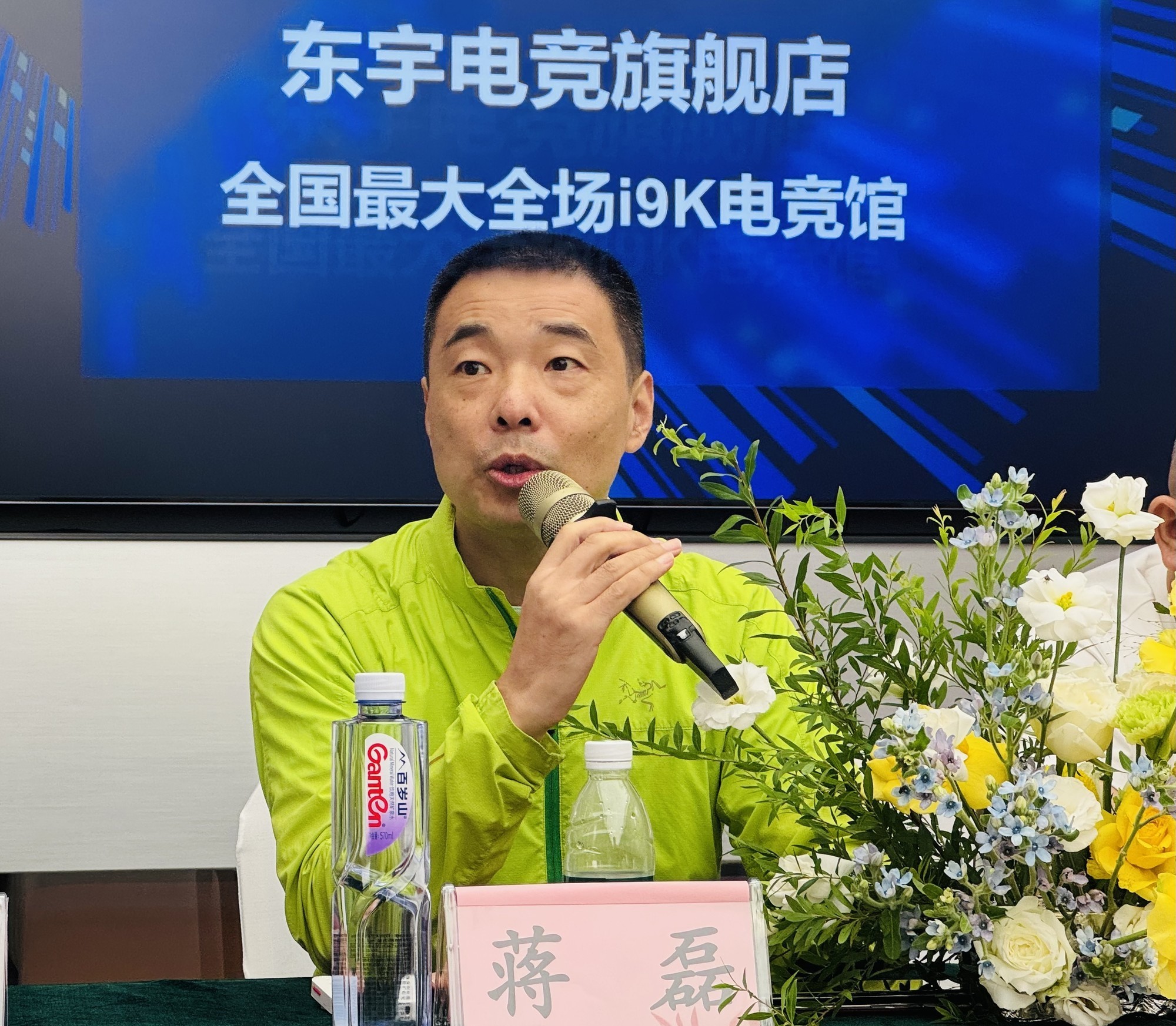 171台机器 171颗i9K芯 全国最大全场i9K电竞馆起航