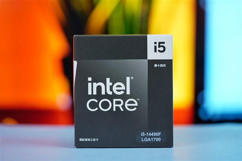 i7血脉的中国内地特供神U!酷睿i5-14490F评测:能降压的非K处理器