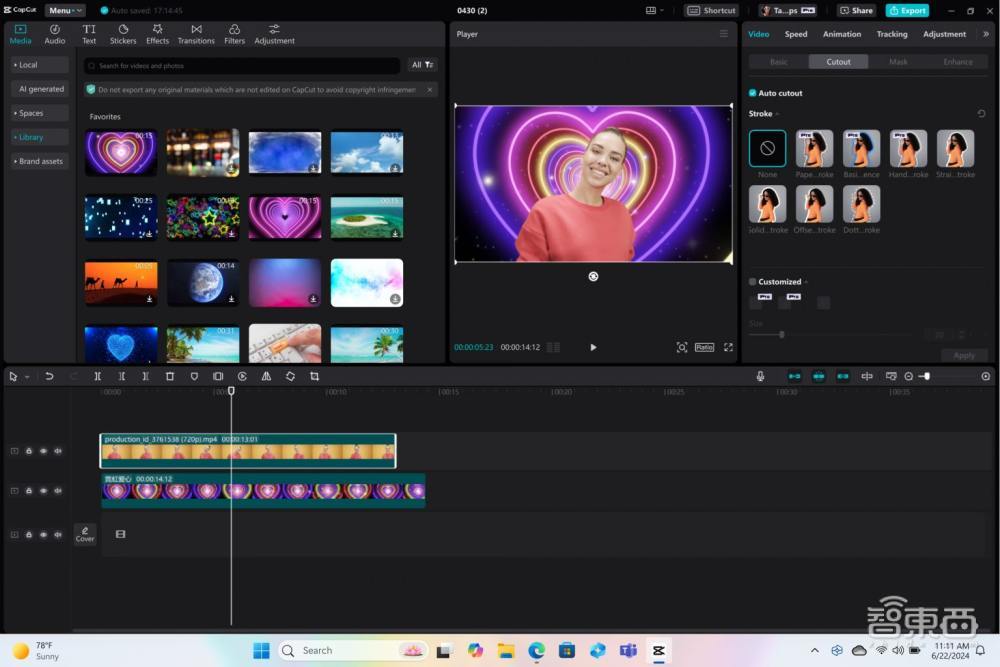 突发!OpenAI首席科学家Ilya离职,一个让马斯克与佩奇决裂的男人