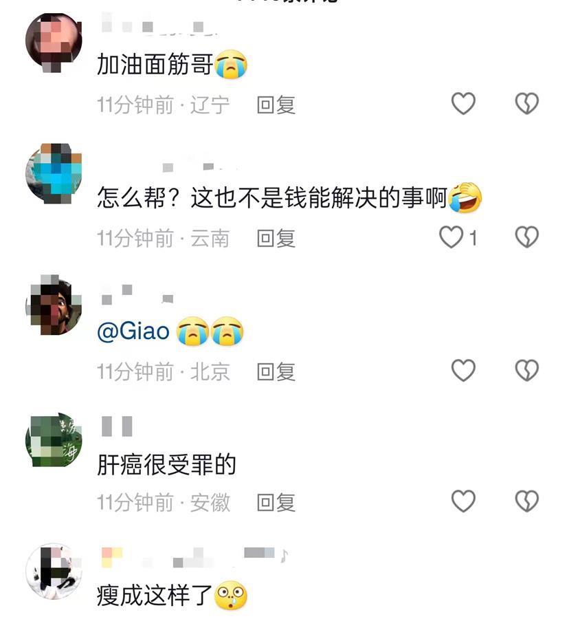 微信图片_20240629180022.jpg