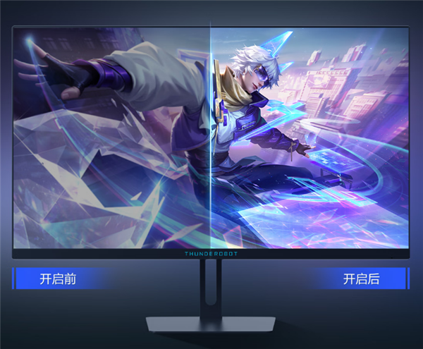 雷神新款黑武士24.5寸显现器首发849元：320Hz超频高刷