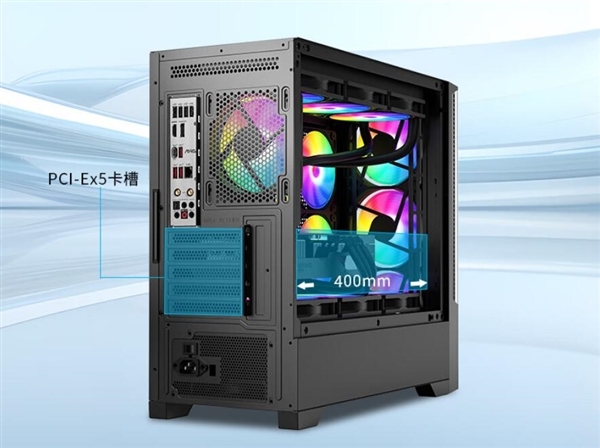 219元 微星推出PAG FORGE M100L机箱:支持400mm显卡