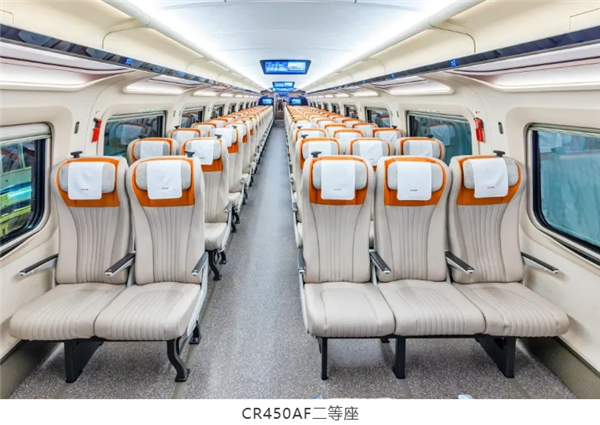 运营时速400公里全球高铁最快!CR450动车组座舱布局公布