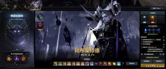 怀旧周报:剑灵怀旧服变成命运方舟+DNF?12年前的动作网游神作想逆天改命